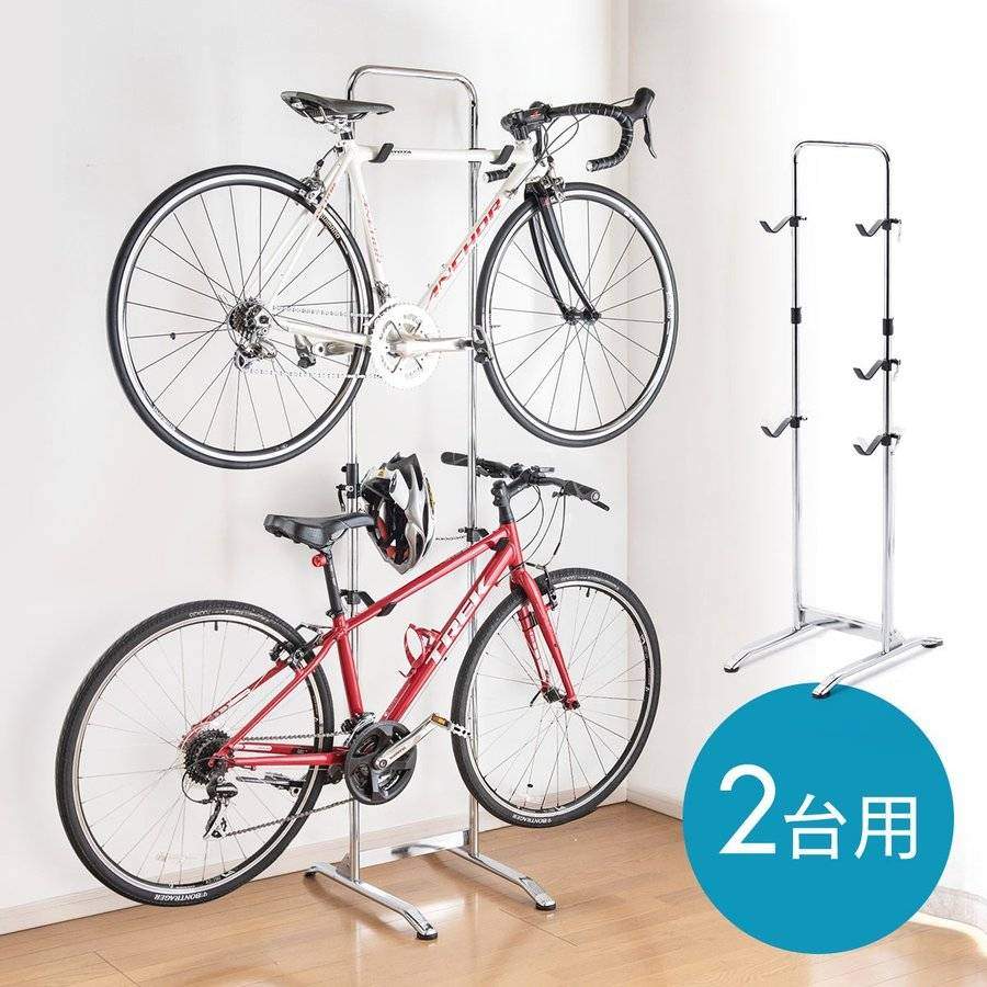 Bike vertical rack- Two bike storage