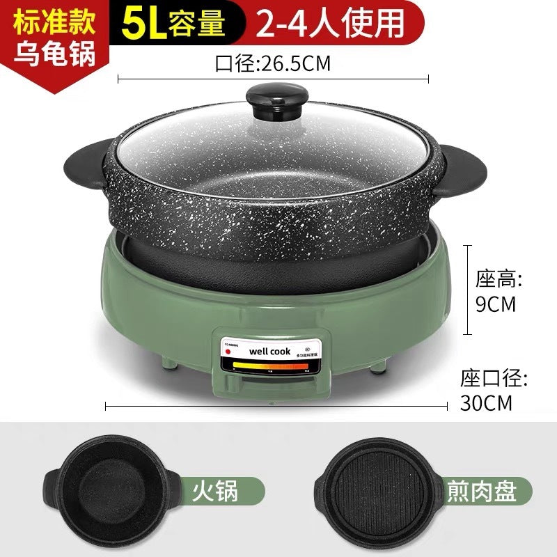 Korean Electric Hot Pot with Non-Stick Grill and Steamer